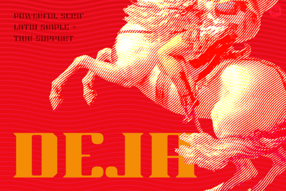 Deja: A Bold Font for Every Project
