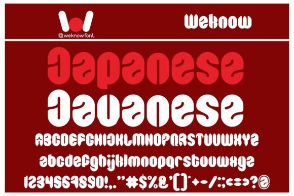 Japanese Javanese: A Unique Display Font for Creative Expression